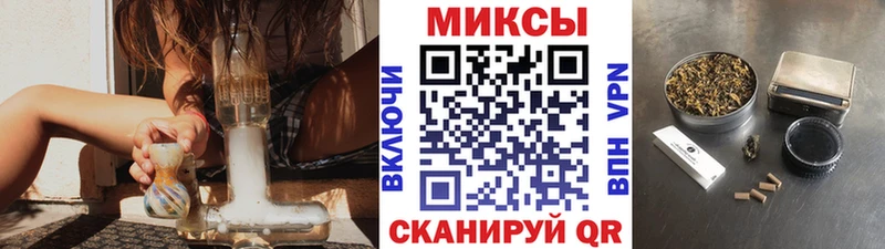 Бутират жидкий экстази  Калязин 