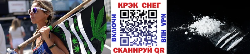 как найти закладки  Калязин  Cocaine VHQ 