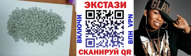 Ecstasy бентли  наркота  Калязин 