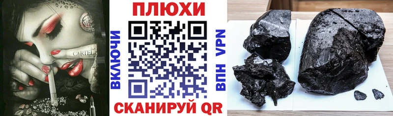 где купить наркоту  Калязин  ГАШИШ хэш 