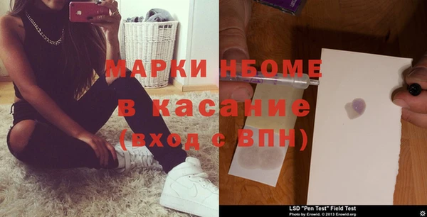 соль ск Алексеевка