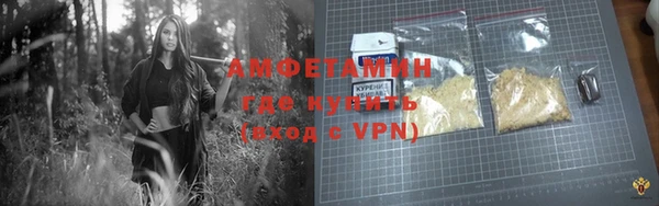 соль ск Алексеевка