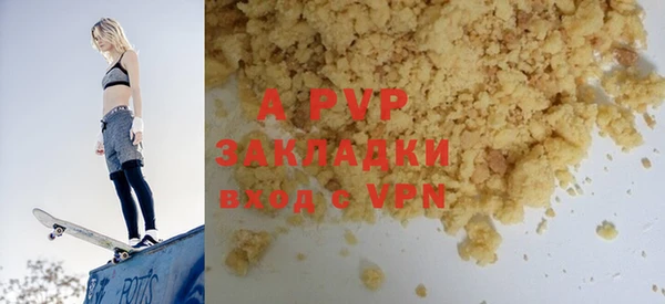 соль ск Алексеевка