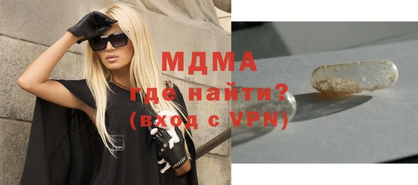 соль ск Алексеевка