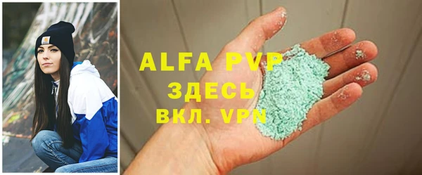 соль ск Алексеевка
