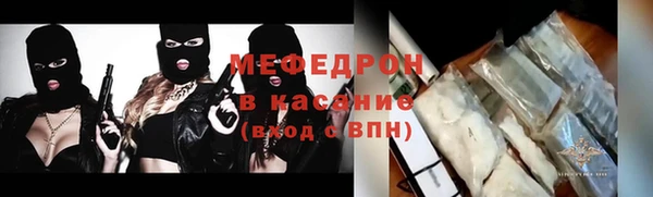 соль ск Алексеевка