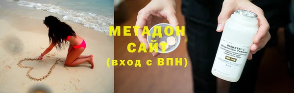 мескалин Алексин