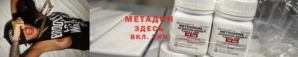 мескалин Алексин