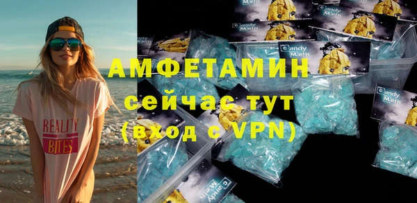дурь Алзамай