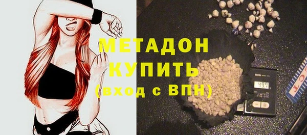соль ск Алексеевка