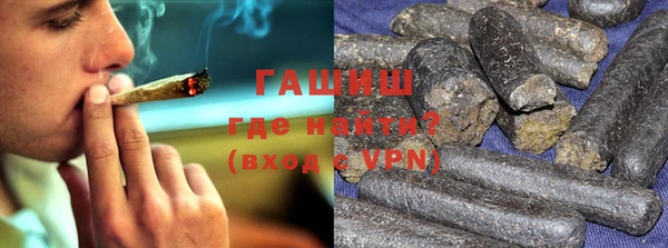 винт Слюдянка