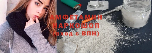соль ск Алексеевка