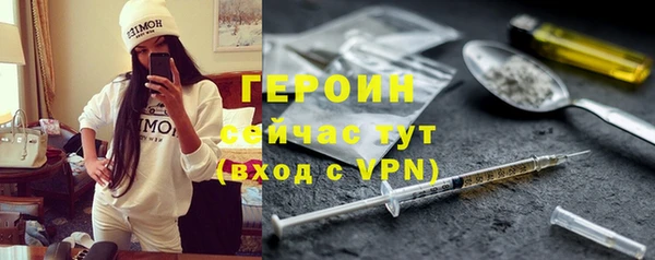 мескалин Алексин