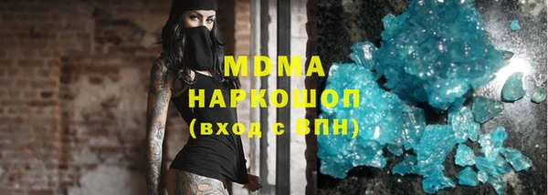 дурь Алзамай