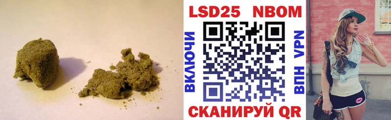 Лсд 25 экстази кислота  где можно купить   Калязин 