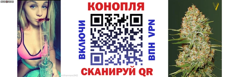 дарнет шоп  Калязин  Канабис Ganja 